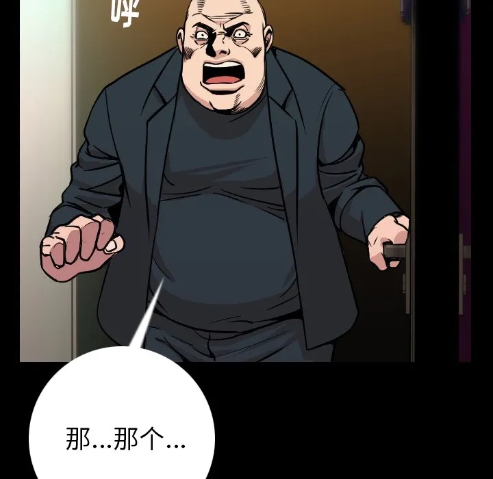 148