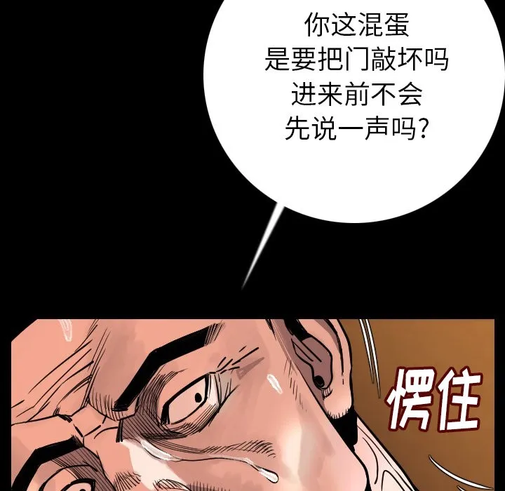 150