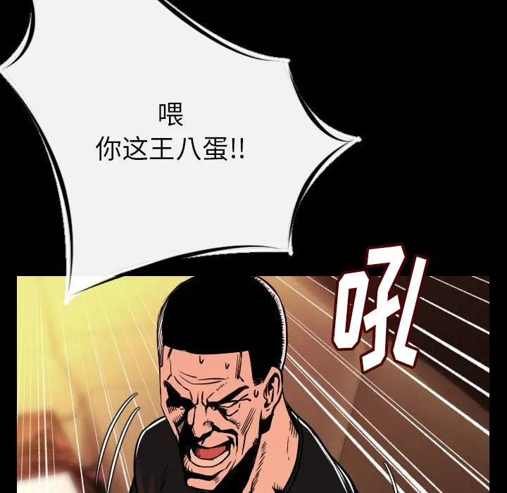 155