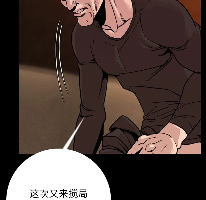 160