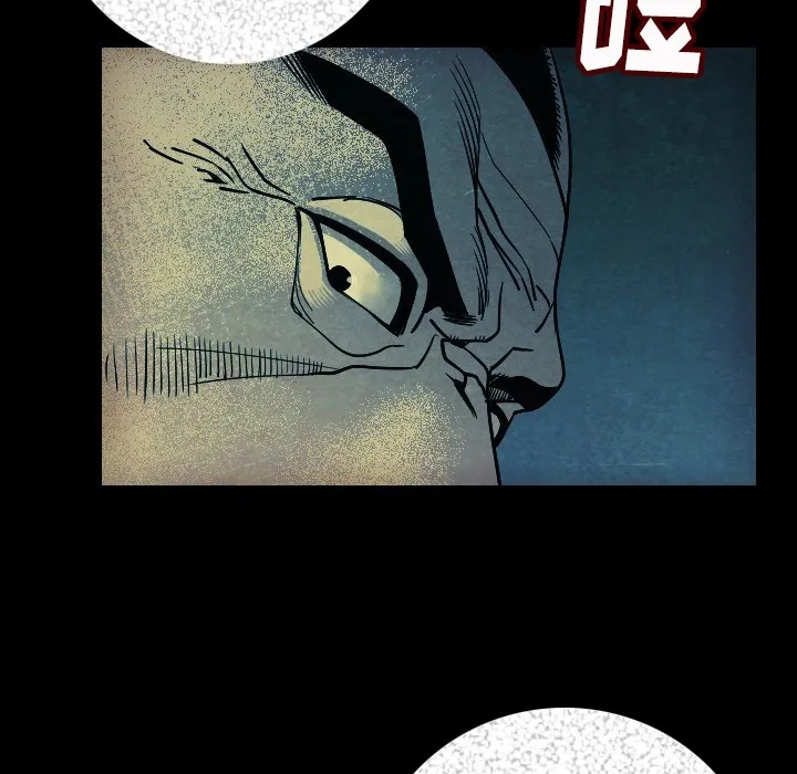 167