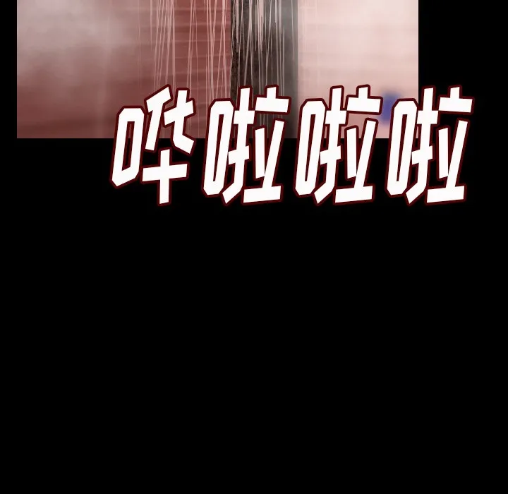 175