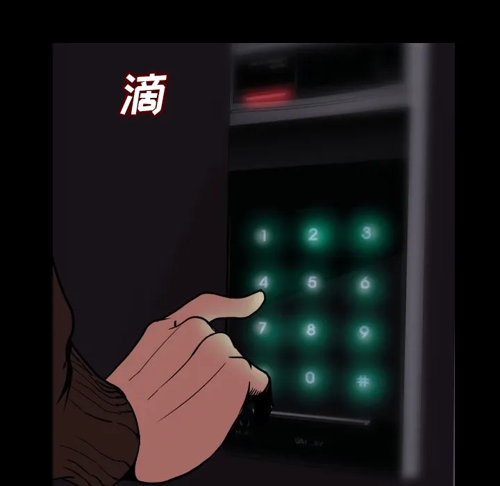 191