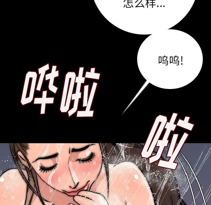 89
