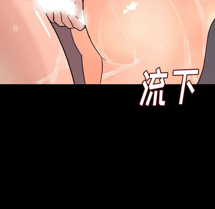 96