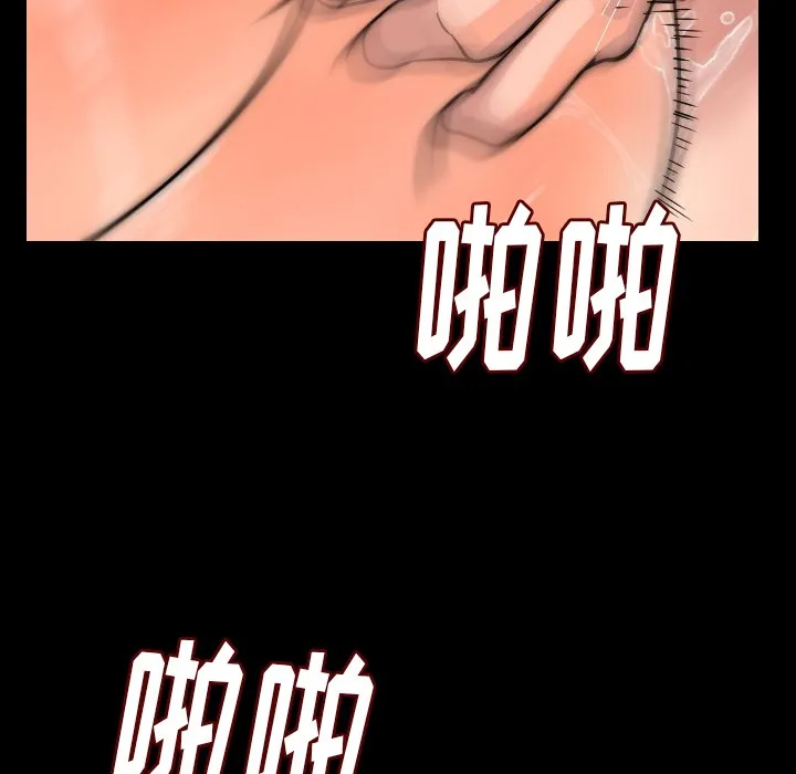110