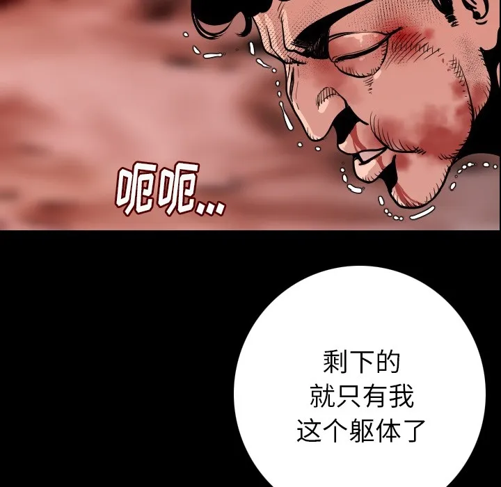 155