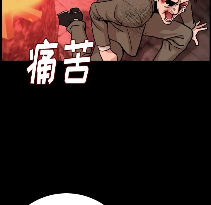 163