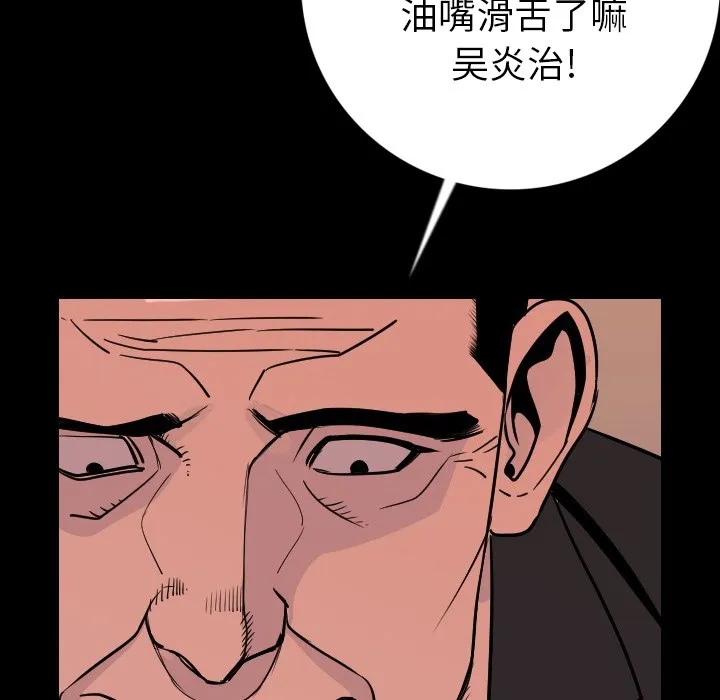 169