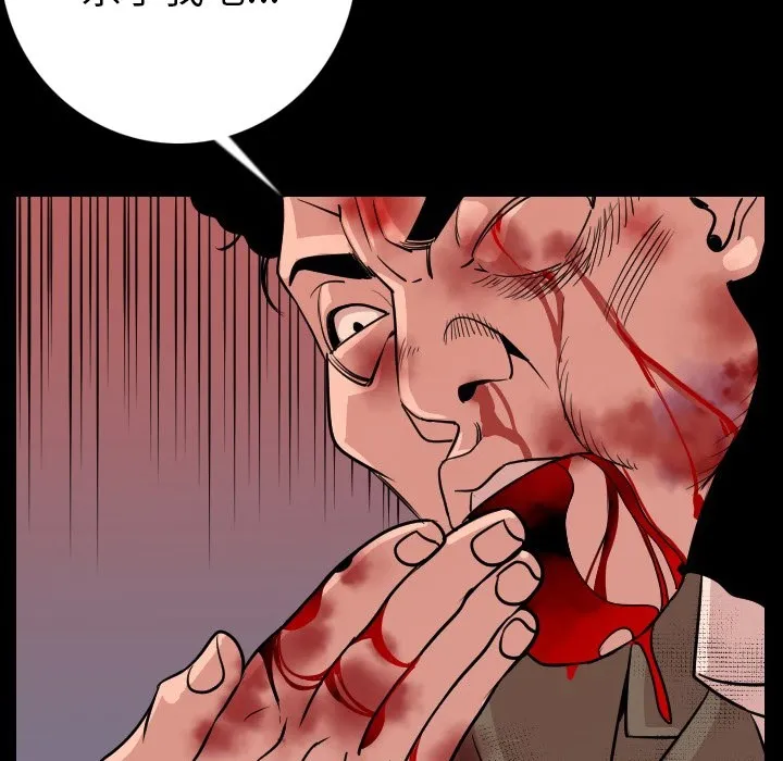 176