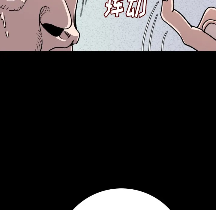 45