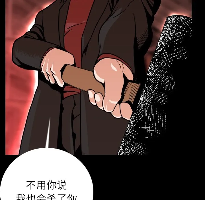72