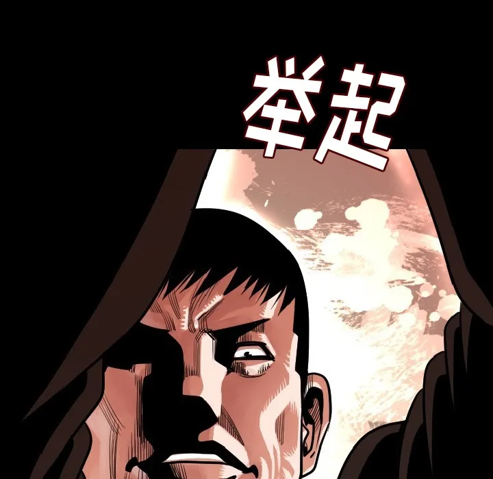 74