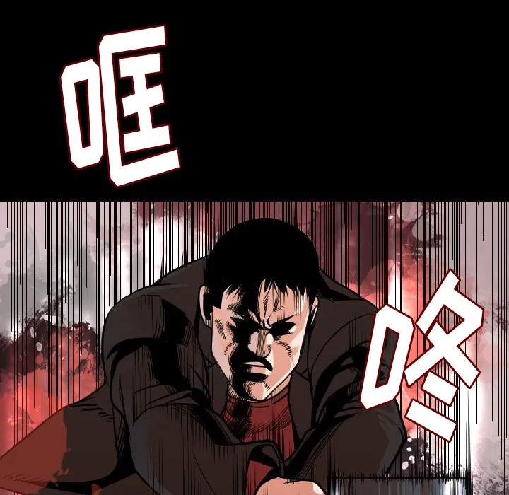 79
