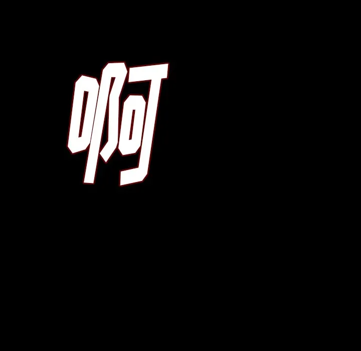 81