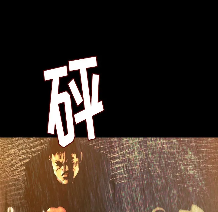 82