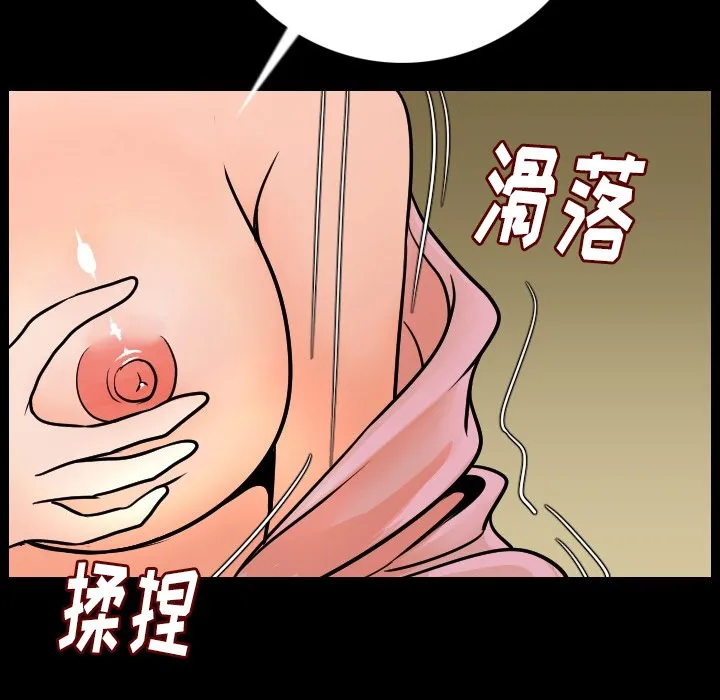 106