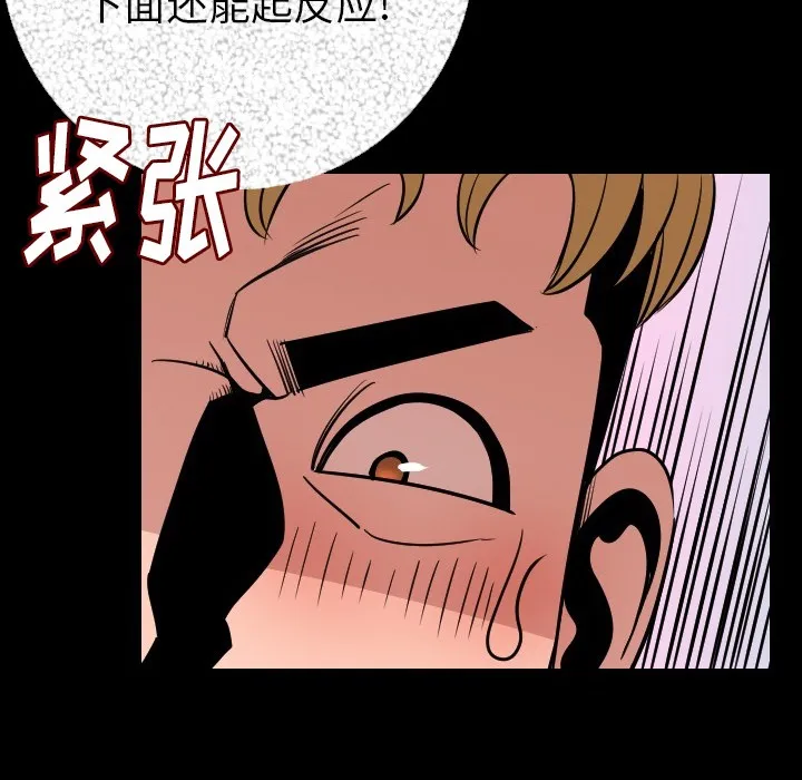 123