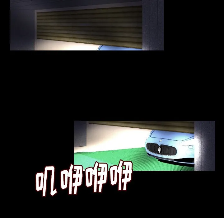 155