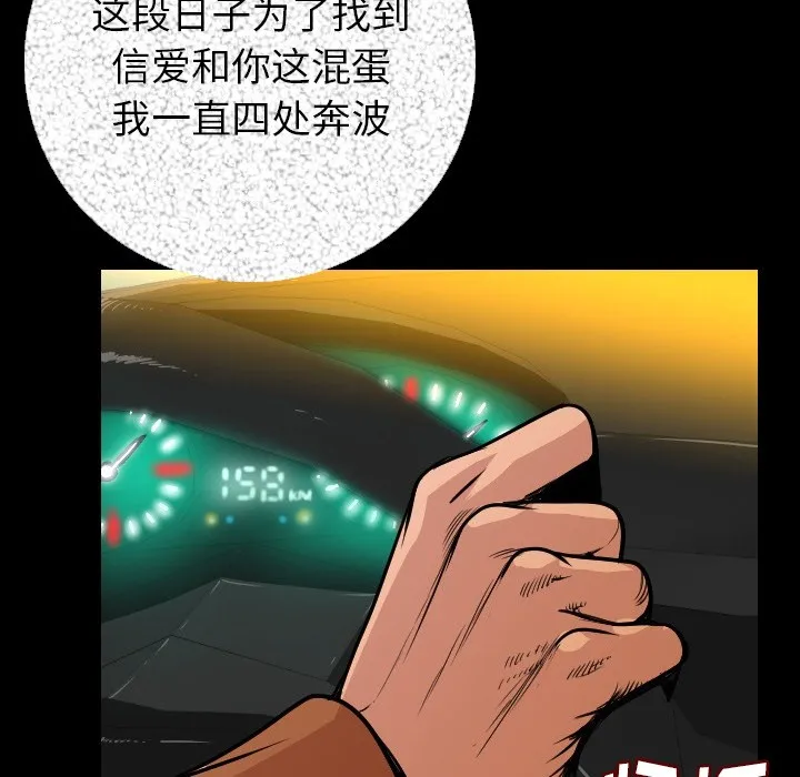 162