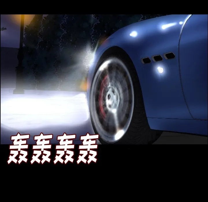 173