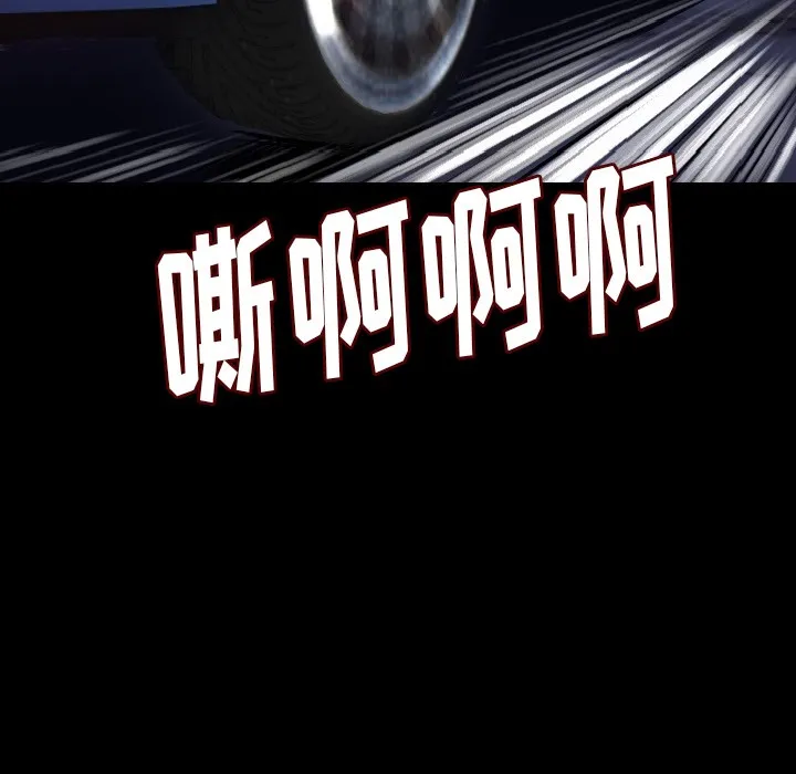 175