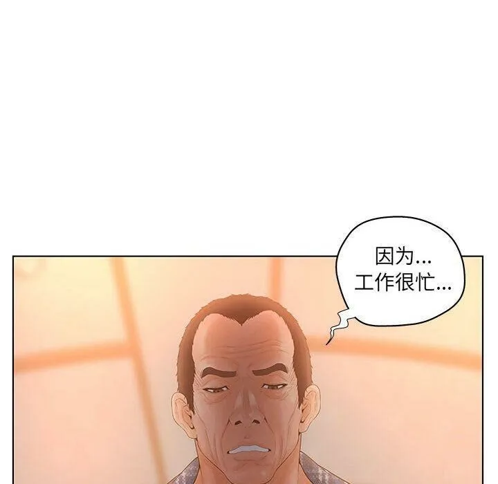 76
