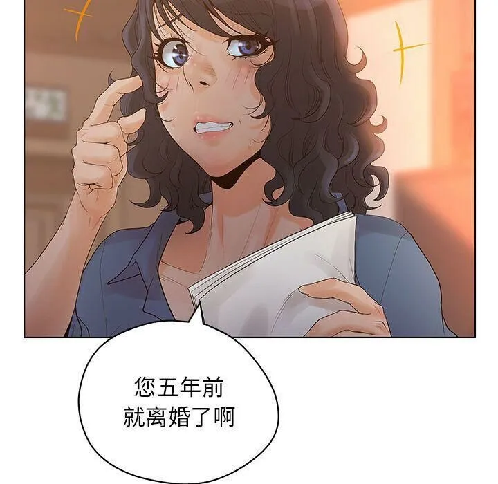 81