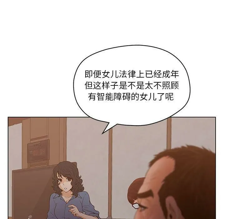 83