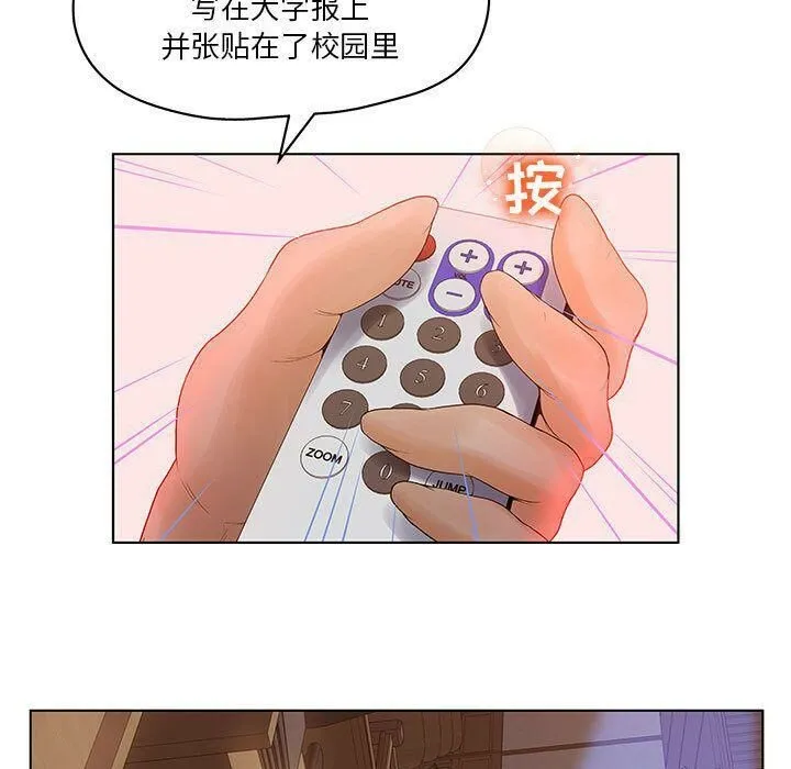 89
