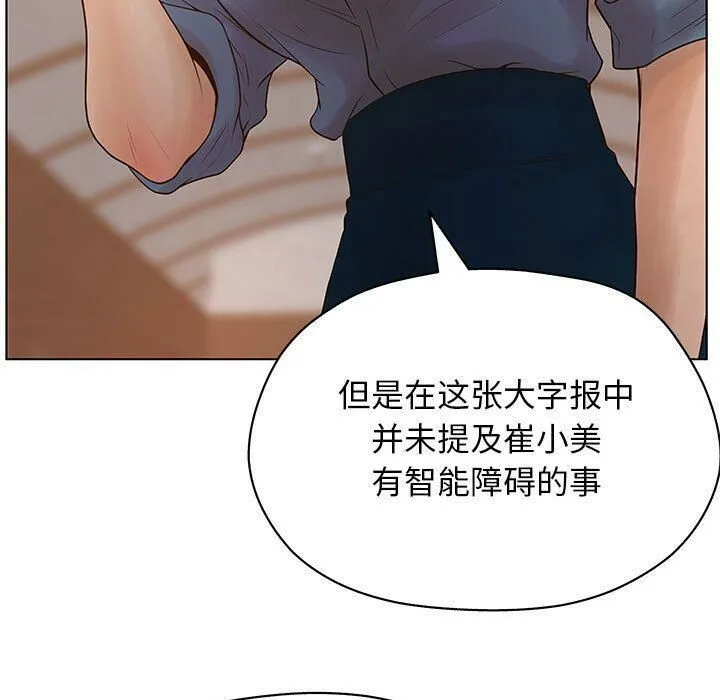 95