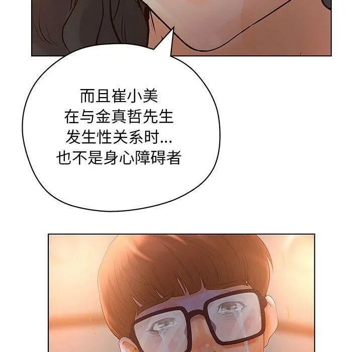 98