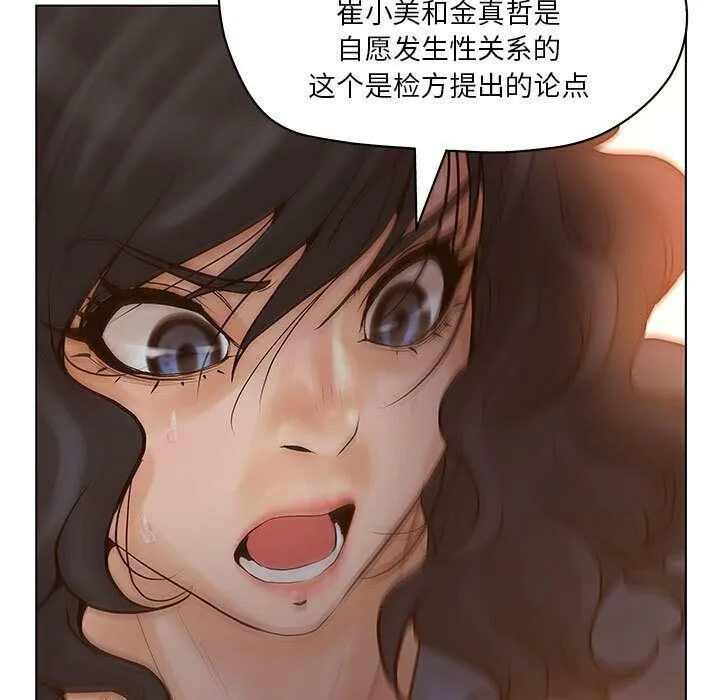 103