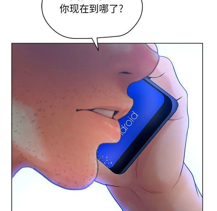 111
