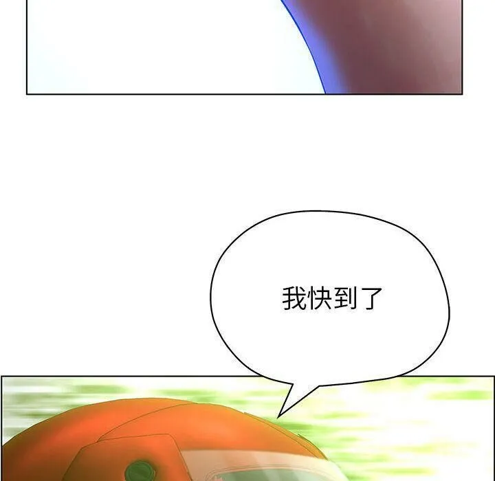 112