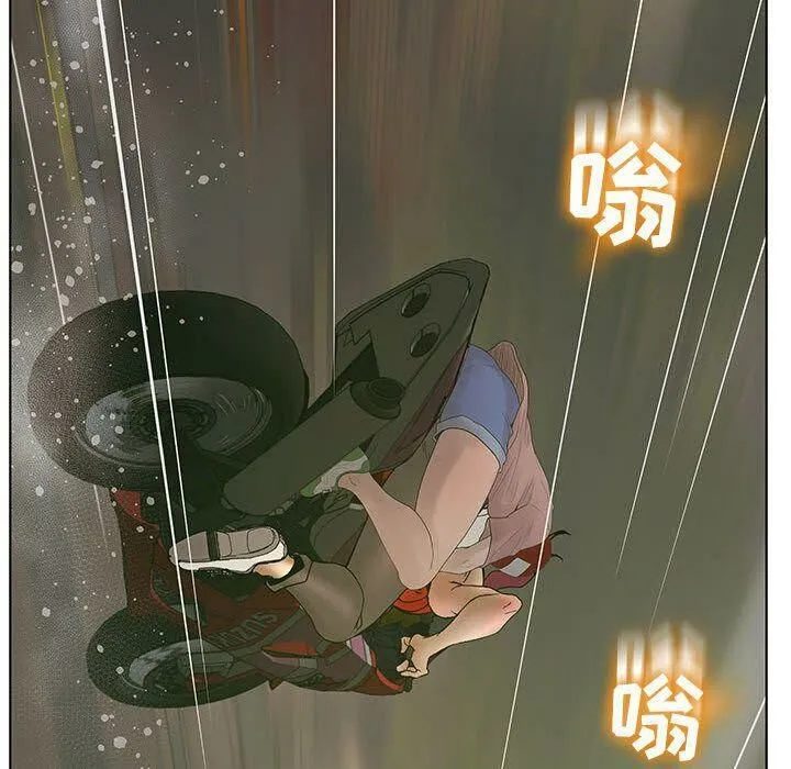 118