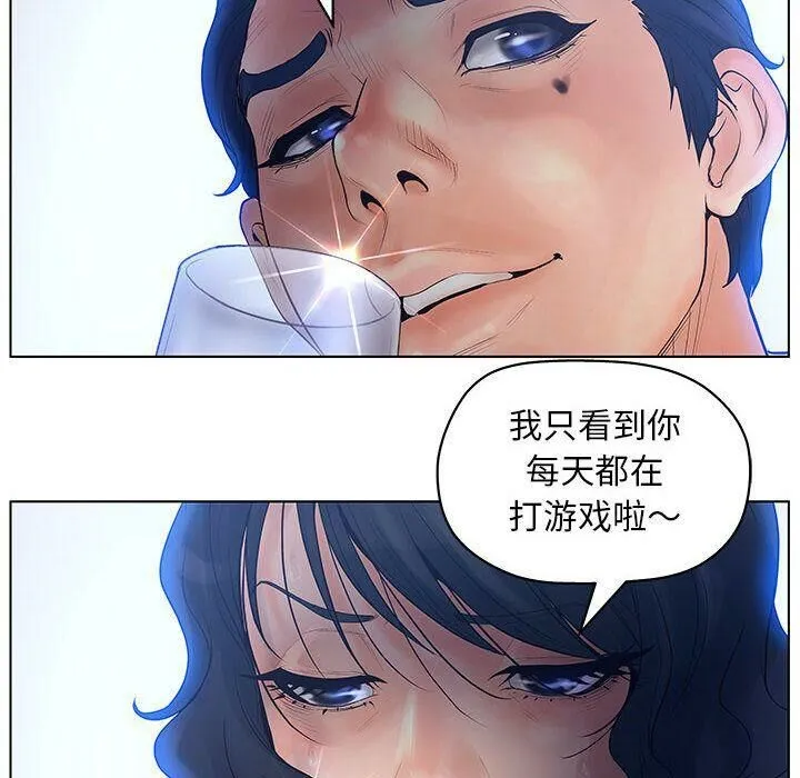 92