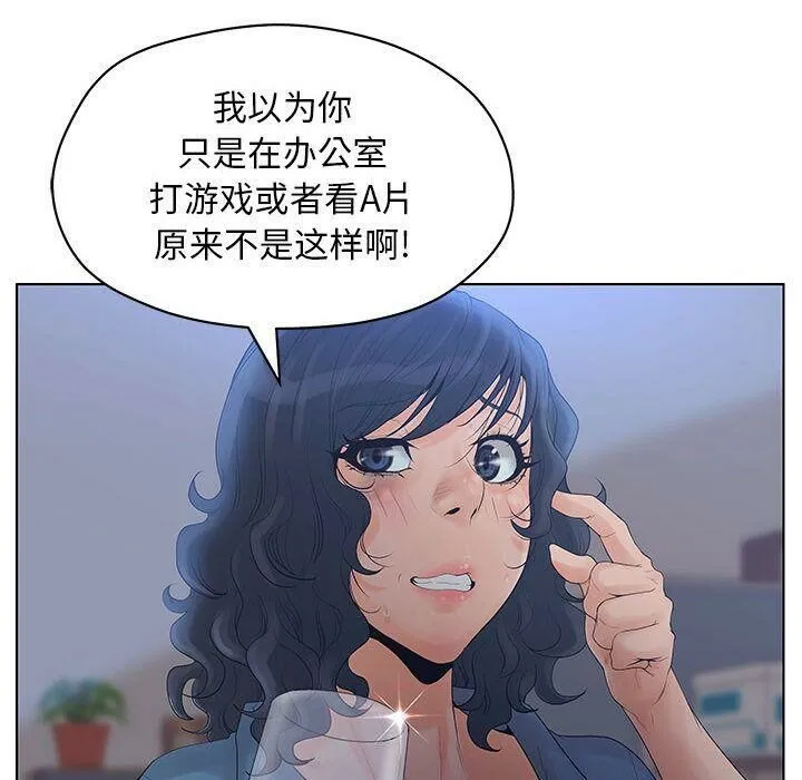 98