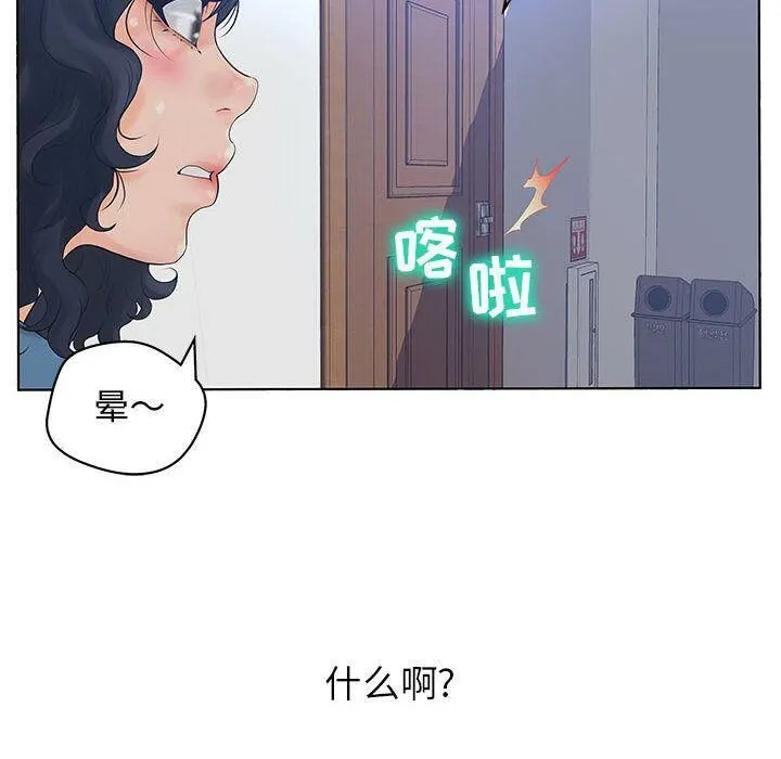 110