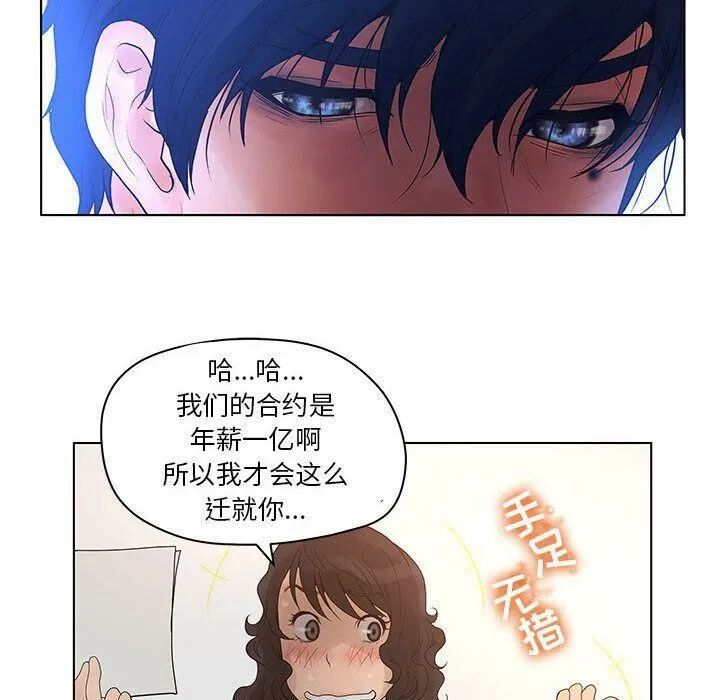 76