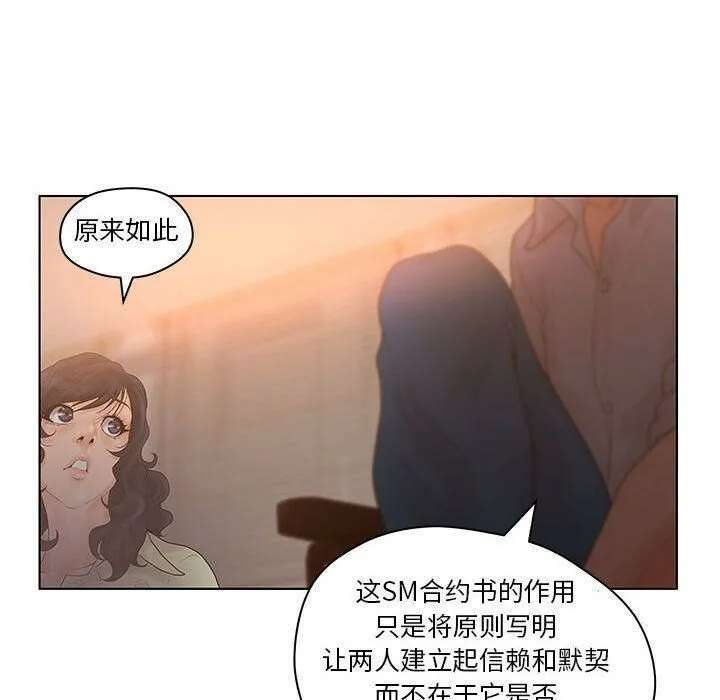 82