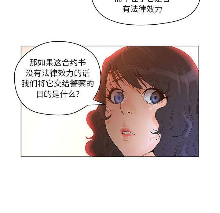 83