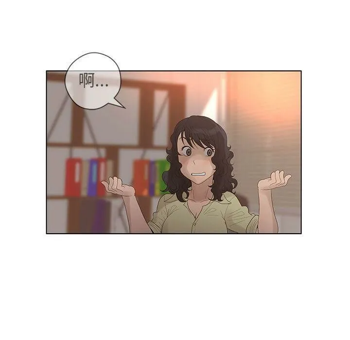 85
