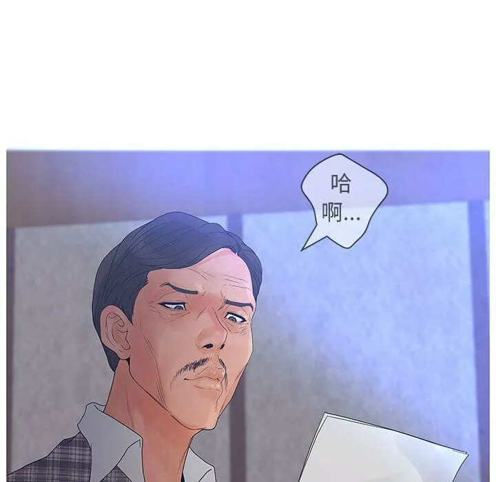 88