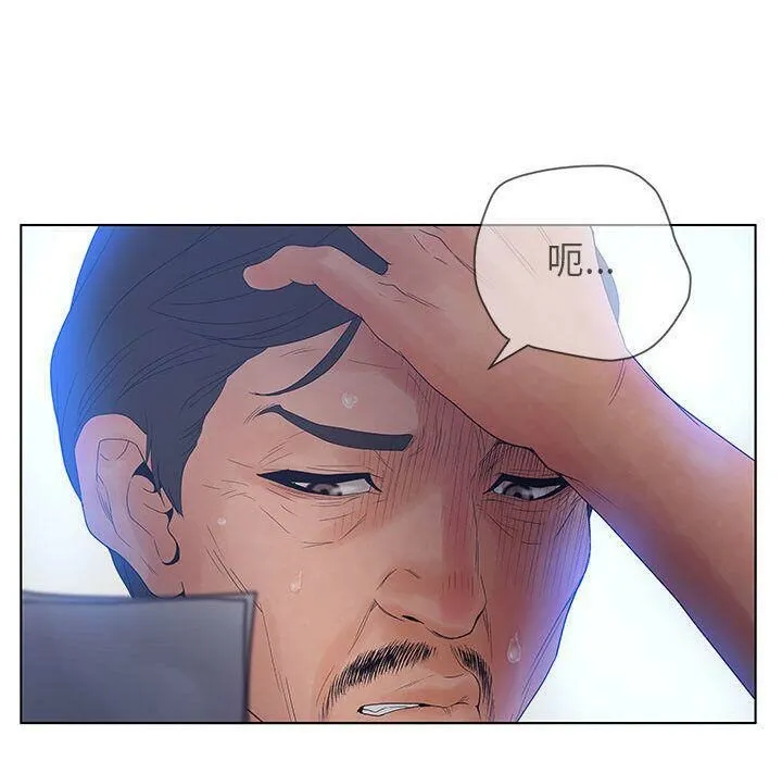 94