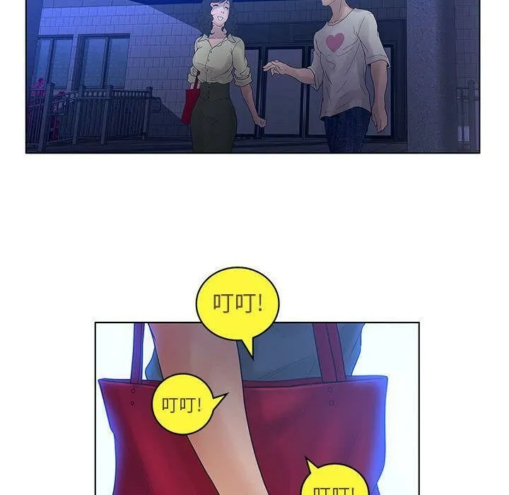 104