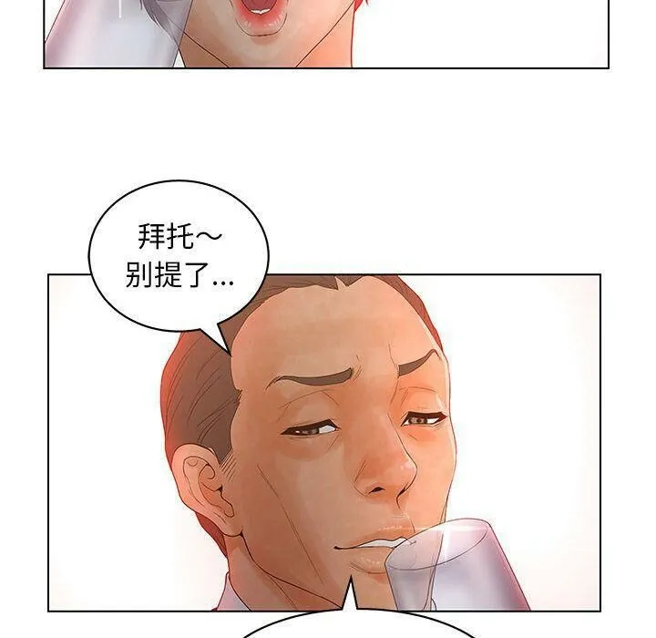 98