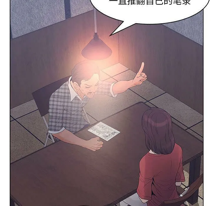 70