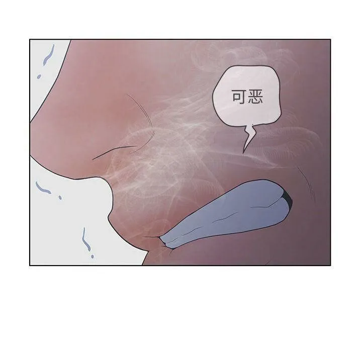 84