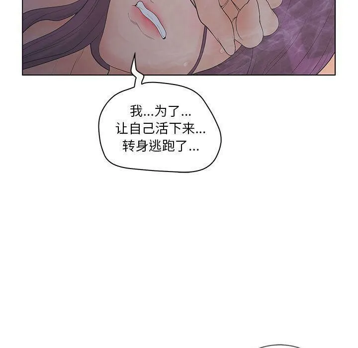 87